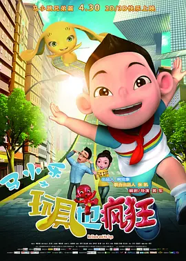99九九影院理论片在线
