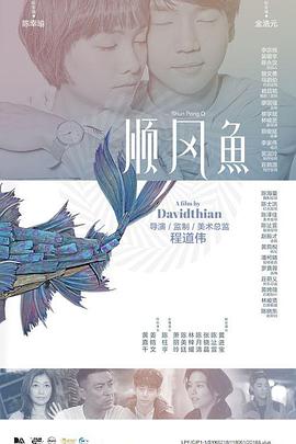 成年人免费网站视频