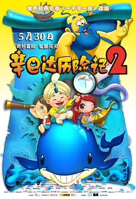 久久riav二区三区