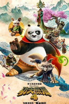 正在播放一区二区
