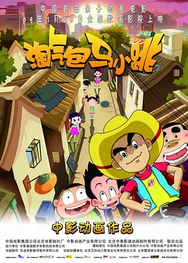 精品久久久久久亚洲精品