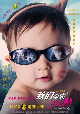 女演员的拍摄