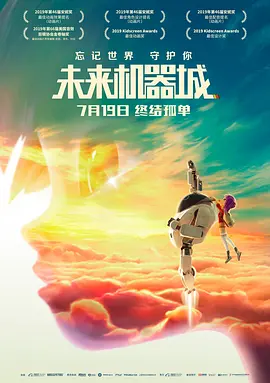 日本不卡免费一区