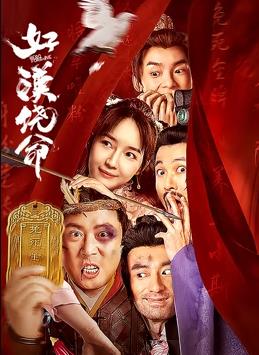 啊啊啊啊啊轻一点