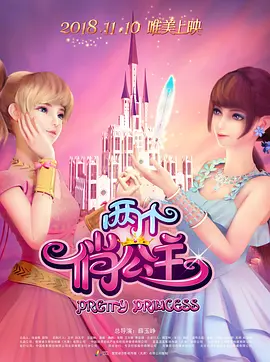 丁香天堂