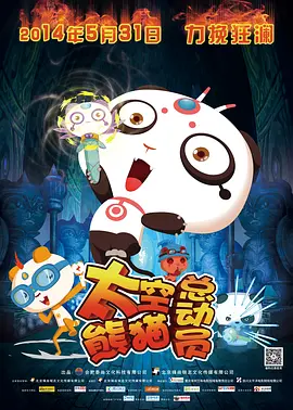 欧美成人午夜精品免费福利
