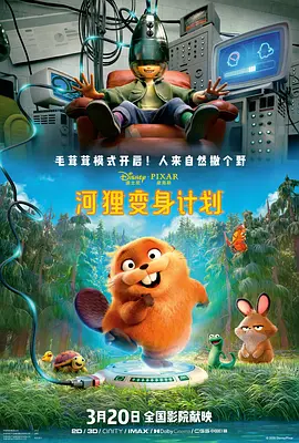 日本在线不卡