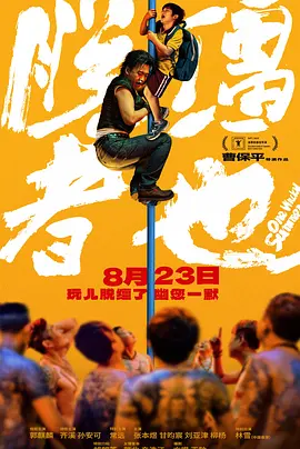 亚州视频一区
