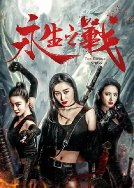 综合av色偷偷网