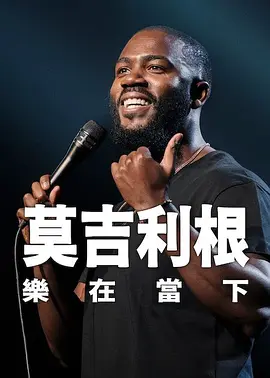 蜜臀久久99精品久久久久久
