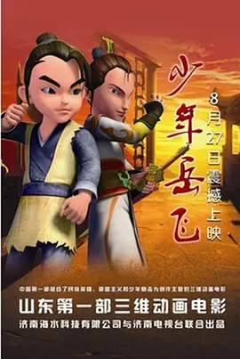 亚洲综合成人在线