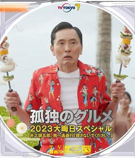 亚洲综合精品一二三区在线