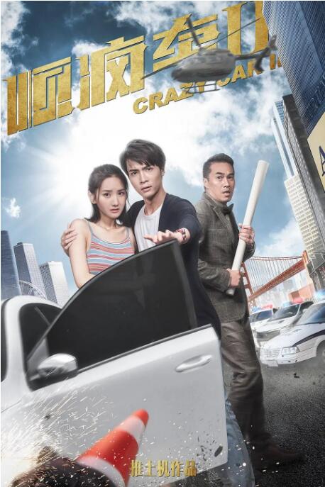 在线免费观看av电影