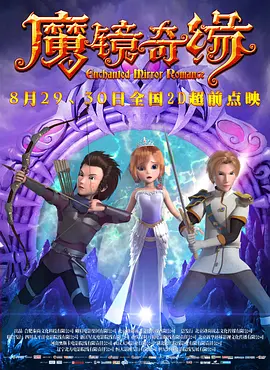 欧美精品亚洲精品日韩