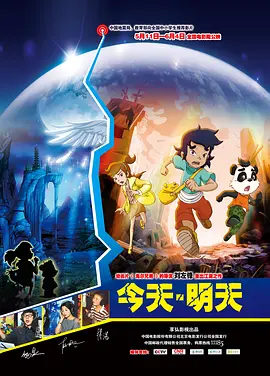 免费在线观看日韩