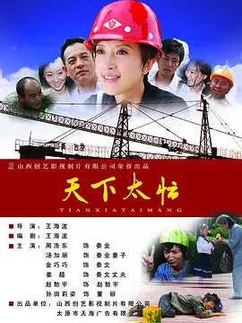 撸啊撸在线