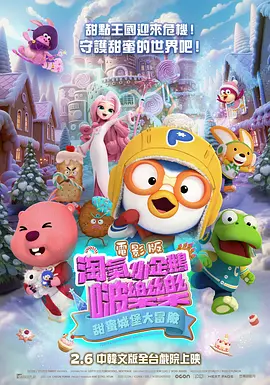 国产91区精品福利在线社区
