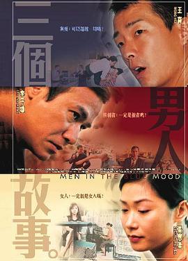 五月天激情久久综合一区