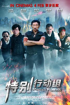 巨胸喷奶水视频www免费观看