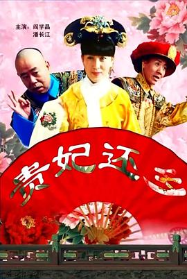 蜜桃免费网站一区二区三区