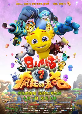 伊人婷婷