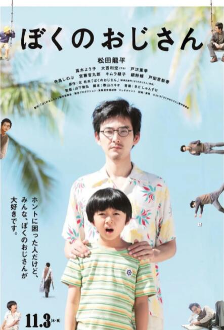 撕开丝袜裆部啪啪