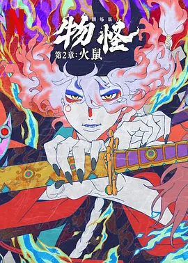 中文字幕国产在线