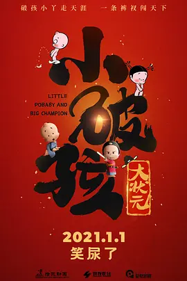 日韩专区在线观看