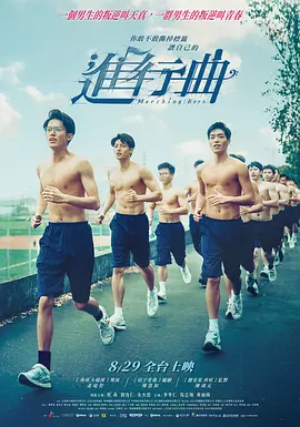 屈服在我胯下的麻麻