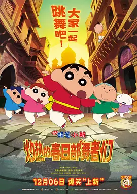 美国怡红院