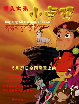 日韩在线观看一区二区三区