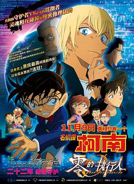 国产91在线观看