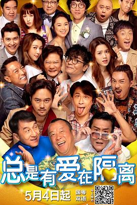 女大学生的柔情