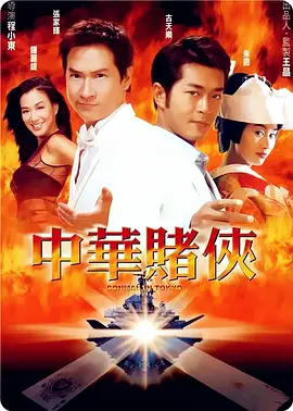 91精品国产薄丝高跟在线看