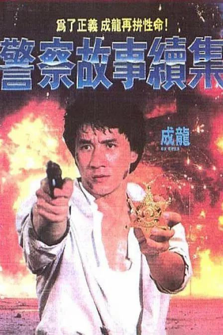 午夜影院欧美
