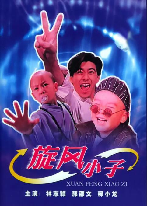 成年网站