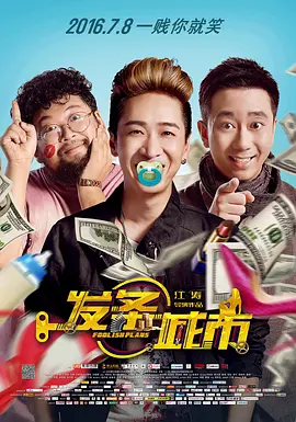 在线看片a