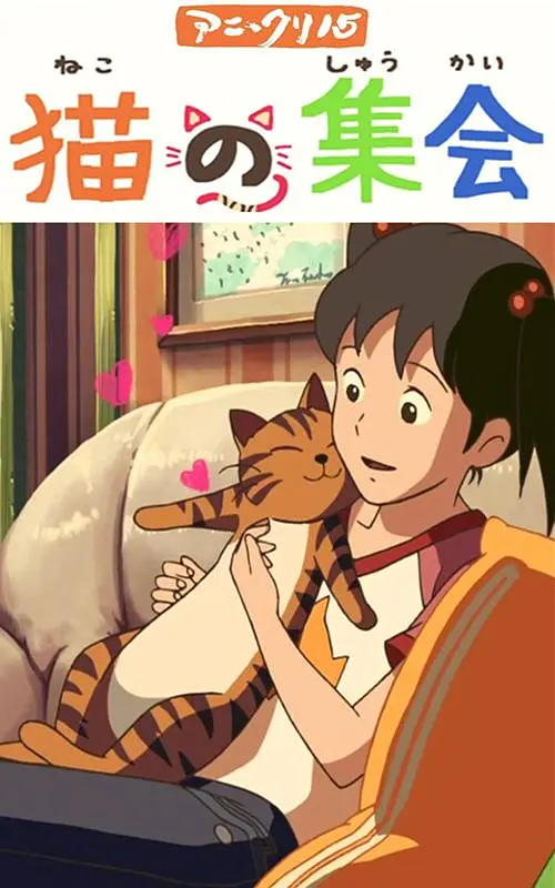 性交换妻子2020