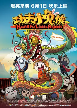 av激情亚洲男人天堂