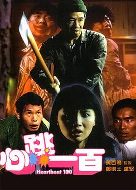 屁屁视频www免费观看