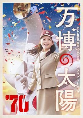 精品午夜视频