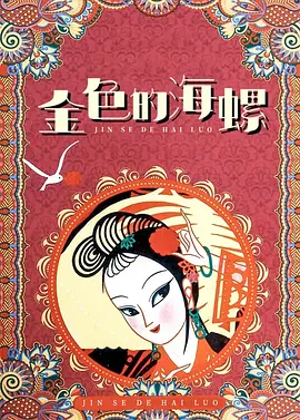 亚洲国产精品综合一区在线