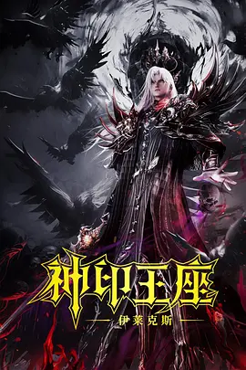 亚洲免费影院