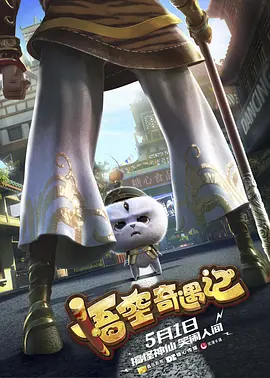 越南av