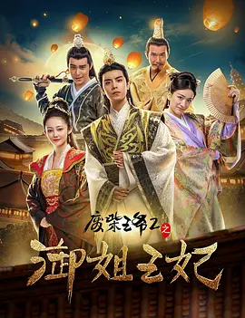邻家有女未删减版视频