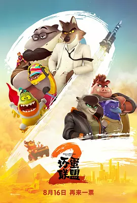 正在播放国产一区