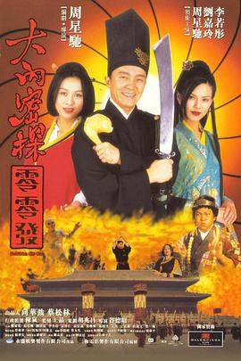 久久99国产精一区二区三区!