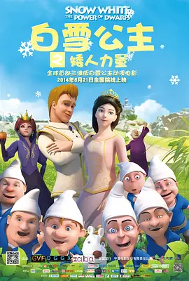 好弟弟