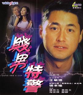 亚洲精品视频导航
