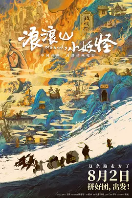 妈妈的教导